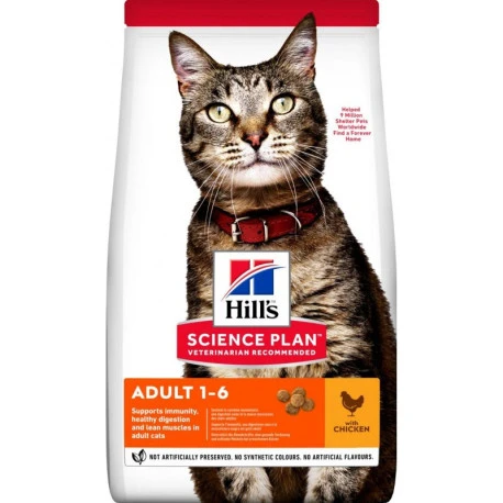 Hills HILL'S SCIENCE PLAN Aliment Pour Chat Adulte Poulet 7kg 1 Hills HILL'S SCIENCE PLAN Aliment Pour Chat Adulte Poulet 7kg